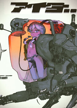 Rule 34 | ..., 1girl, bikini, black bikini, blue eyes, bottomless, breasts, breasts apart, colored skin, commentary request, dark skin, expressionless, frown, highres, jnt, lcl, looking at viewer, looking down, mecha, navel, open mouth, original, pink skin, purple eyes, purple hair, purple skin, reverse-jointed legs, robot, scar, scar across eye, scar on face, simple background, small breasts, smoking pipe, smoking pipe in mouth, speech bubble, spoken ellipsis, submerged, swimsuit, thighs, translation request, twintails, white background, white hair