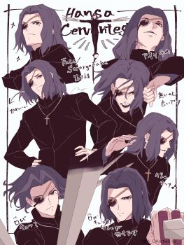 1boy aopix_001 black_hair commentary_request cross cross_necklace eyepatch fate/strange_fake fate_(series) hansa_cervantes highres holding holding_weapon jacket jewelry latin_cross male_focus mole mole_under_eye multiple_views necklace open_mouth priest purple_eyes short_hair smile solo_focus weapon white_background