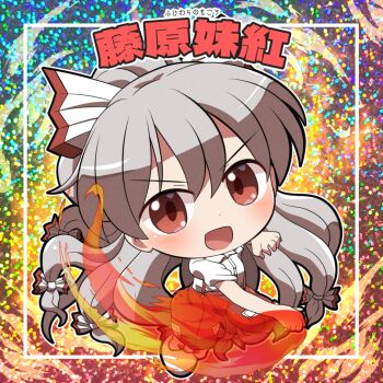 Rule 34 | 1girl, :d, blush, bow, character name, collared shirt, colorful background, commentary request, fire, footwear bow, fujiwara no mokou, full body, grey hair, hair bow, long hair, looking at viewer, multicolored background, multiple hair bows, open mouth, outline, pants, red eyes, red pants, rokugou daisuke, shirt, short sleeves, signature, smile, solo, suspenders, touhou, v-shaped eyebrows, white bow, white footwear, white outline, white shirt
