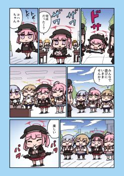 6+girls ahoge azusa_(blue_archive) black_hair black_hat black_wings blue_archive braid brown_hair cardigan crescent_halo feathered_wings green_eyes grey_hair halo hanako_(blue_archive) hat head_wings hifumi_(blue_archive) highres justice_task_force_member_(blue_archive) koharu_(blue_archive) long_hair low_twintails low_wings make-up_work_club_(blue_archive) multiple_girls nekogou peroro_(blue_archive) pink_eyes pink_hair pink_halo red_halo riyo_(lyomsnpmp)_(style) speech_bubble translation_request twintails white_cardigan white_wings winged_halo winged_hat wings yellow_halo