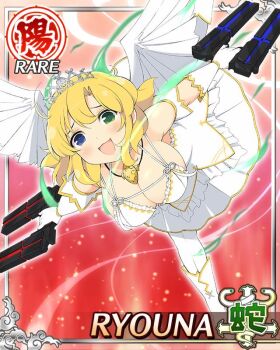 1girl :3 aura ballerina black_thighhighs blonde_hair blue_eyes border breasts card_(medium) character_name cleavage dress dual_wielding fake_wings game_cg gloves green_eyes gun handgun heterochromia holding jewelry large_breasts looking_at_viewer medium_hair messy_hair necklace official_art open_mouth pearl_necklace ryouna_(senran_kagura) senran_kagura senran_kagura_new_wave silver_tiara smile solo standing standing_on_one_leg thighhighs third-party_source weapon white_dress white_gloves wings