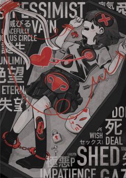 1girl arrow_(projectile) artist_name commentary cuffs english_commentary english_text fox_mask handcuffs heart highres key laujita mask medium_hair ovaries pacifier pill razor_blade sailor_collar school_uniform serafuku shirt skirt socks solo spot_color teeth upper_teeth_only uterus vocaloid