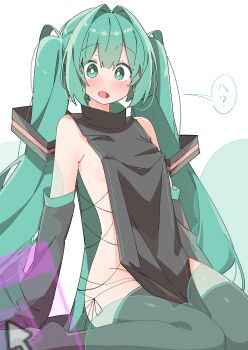 Rule 34 | 1girl, absurdres, alternate costume, aqua eyes, aqua hair, aqua tabard, aqua trim, black tabard, black thighhighs, blush, breasts, bright pupils, commentary, criss-cross strings, cursor, detached sleeves, foot out of frame, hair ornament, hatsune miku, highres, long hair, looking at viewer, master (vocaloid), medium breasts, nearly naked tabard, no nose, open mouth, pelvic curtain, raised eyebrows, sideboob, simple background, sitting, solo, speech bubble, tabard, thighhighs, translated, twintails, two-sided fabric, uruti 2388, very long hair, vocaloid, wariza, white background, white pupils