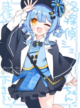 1girl asymmetrical_legwear black_bag black_capelet black_hat black_pantyhose blue_eyes braid braided_hair_rings capelet deerstalker detective hair_rings hat highres magical_girl mahou_shoujo_no_majo_saiban one_eye_closed open_mouth pantyhose shikito_(yawa0w0) short_hair smile solo tachibana_sherry twin_braids yellow_eyes
