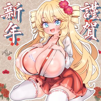 1girl blonde_hair blue_eyes blush breasts brown_background cleavage drill_hair fang flower flower_on_head hair_flower hair_ornament hakama hakama_skirt hands_on_own_chest huge_breasts japanese_clothes japanese_text kimono kleio long_hair miko new_year omikuji open_mouth original red_skirt see-through_clothes signature sitting skin_fang skindentation skirt smile solo thighhighs twin_drills wariza white_kimono white_thighhighs