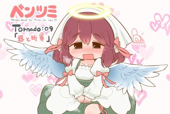 1girl apron blush bow brown_hair collarbone commentary_request copyright_name dress drooling feathered_wings green_dress grey_eyes hair_between_eyes halo hanomido have_to_pee headscarf heart heart_background highres long_sleeves mouth_drool nose_blush open_mouth pink_background pink_bow puffy_long_sleeves puffy_sleeves shirt sleeves_past_wrists solo_focus tensei_benki_ha_tsumi_ja_nai!! wavy_mouth white_apron white_shirt white_wings wings