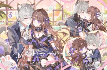 1boy 1girl ^_^ ahoge animal_ear_fluff animal_ears bare_shoulders black_dress black_gloves blue_bow blue_jacket bow braid brown_hair cat_boy cat_ears chibi closed_eyes closed_mouth dress gloves green_eyes grey_hair hair_bow hetero jacket kiss long_hair long_sleeves mihuashi_username multiple_views open_clothes open_jacket original purple_eyes short_hair short_sleeves smile watermark white_gloves xun_xun_xiaolongbao