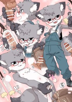 3boys :3 :d absurdres animal_ear_fluff animal_ears animal_nose bar_censor blue_overalls blush_stickers body_fur boots censored commission condom cum cum_milking cumdrip fewer_digits fox_boy fox_ears fox_tail furry furry_male furry_with_non-furry glasses handjob highres interspecies male_masturbation masturbation milk_churn milking_machine multiple_boys navel nipples nude open_mouth original overalls penis pink_background red-framed_eyewear s_(rukaruko) shota smile solo_focus strap_slip tail testicles uchuu_ika used_condom veins veiny_penis yaoi