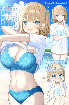 1girl :3 absurdres arrow_(symbol) beach blonde_hair blue_bra blue_eyes blue_panties blush bra breasts cleavage clothes_lift clothes_writing cloud commentary_request eyelashes fang hair_tie highres large_breasts lifting_own_clothes mizukoshi_(marumi) navel ocean open_mouth original panties paw_print shirt shirt_lift skin_fang sky sweat translation_request twintails underwear white_shirt