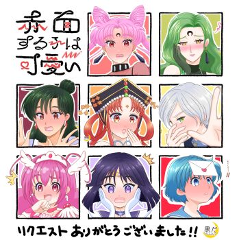 aged_up bare_shoulders bike_shorts bishoujo_senshi_sailor_moon bishoujo_senshi_sailor_moon_r bishoujo_senshi_sailor_moon_stars bishoujo_senshi_sailor_moon_supers black_dress black_hair black_hat black_lady_(sailor_moon) black_moon_clan blazer blue_eyes blue_hair blue_sailor_collar blue_shirt blunt_bangs blunt_ends blush blushing_girls_are_cute_(template) bow bowtie breasts brooch chibi_usa choker circlet cleavage commentary_request cone_hair_bun covered_mouth covering_own_mouth crescent crescent_facial_mark crystal_earrings cure_happy double_bun dress earrings elbow_gloves esmeraude_(sailor_moon) facial_mark flying_sweatdrops forehead_mark gloves green_eyes green_hair hair_bun hair_rings hand_on_own_face hand_up hands_up hat highres hoshizora_miyuki jacket jewelry juuban_high_school_uniform juuban_middle_school_uniform kuroasa24 letter lips long_hair looking_at_viewer love_letter magical_girl meiou_setsuna mizuno_ami multiple_drawing_challenge no_dickey open_mouth pink_bow pink_choker pink_eyes pink_hair ponytail precure princess_kakyuu purple_choker purple_eyes purple_sailor_collar red_bow red_eyes red_hair sailor_collar sailor_saturn sailor_senshi_uniform school_uniform see-through_clothes serafuku shirt short_hair simple_background single_hair_bun skirt smile smile_precure! surprised swept_bangs tomoe_hotaru translation_request twintails twitter_username upper_body very_long_hair white_background white_gloves white_hair wrist_cuffs yaten_kou