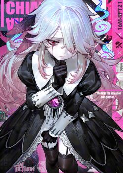 1girl absurdres black_dress black_gloves black_survival black_thighhighs chiara_(black_survival) commission dress eternal_return:_black_survival garter_straps gloves hair_over_one_eye highres long_hair nekoya_(nekodayo_22) pixiv_commission solo thighhighs