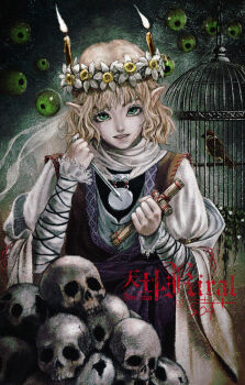1girl amulet bird birdcage blonde_hair blue_sash blue_trim braid brown_background brown_vest cage candle_on_head chain commentary commentary_request cross-laced_clothes cross-laced_top crying crying_with_eyes_open disembodied_eye doll english_commentary eurasian_tree_sparrow eyeball eyebrows_hidden_by_hair fire flower frilled_sleeves frills gradient_background green_background green_eyes half_up_braid hashihime head_tilt head_wreath holding holding_doll holding_nail long_sleeves looking_at_viewer medium_hair mibbbbb_12345 mixed-language_commentary mizuhashi_parsee nail_(hardware) nose parted_lips pile_of_skulls pointy_ears sash scarf shirt solo sparrow standing straight-on straw_doll streaming_tears tears teeth touhou undershirt upper_body ushi_no_koku_mairi vest wavy_hair white_flower white_scarf white_shirt