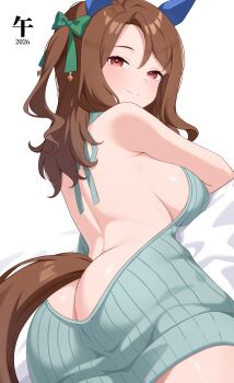 1girl absurdres animal_ears ass backless_outfit bare_back bed_sheet breasts brown_eyes brown_hair butt_crack commentary_request dress from_behind highres horse_ears horse_girl horse_tail king_halo_(umamusume) large_breasts long_hair looking_at_viewer looking_back lying naked_sweater on_stomach one_side_up ribbed_sweater sideboob simple_background sleeveless sleeveless_sweater sleeveless_turtleneck smile solo sweater sweater_dress tail tsubame_tien turtleneck turtleneck_sweater umamusume virgin_killer_sweater white_background