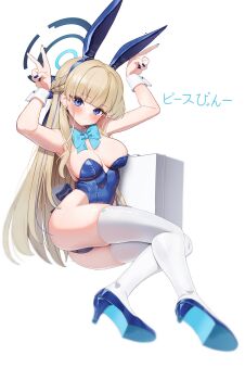 Rule 34 | 1girl, absurdres, animal ears, ass, blonde hair, blue archive, blue eyes, fake animal ears, full body, halo, high heels, highres, keureu (tiqkdtiqkd10), looking at viewer, playboy bunny, sitting, solo, thighhighs, toki (blue archive), toki (bunny) (blue archive), white thighhighs