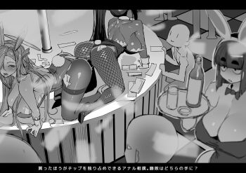 3girls anal anal_object_insertion animal_ears ass asuna_(blue_archive) asuna_(bunny)_(blue_archive) banknote black_hair black_leotard blue_archive blunt_bangs breasts dark-skinned_female dark_skin detached_collar dildo double_dildo fake_animal_ears fishnet_pantyhose fishnets gloves greyscale halo highres karin_(blue_archive) karin_(bunny)_(blue_archive) large_breasts leotard long_hair money monochrome multiple_girls nightclub object_in_clothes object_insertion official_alternate_costume pantyhose playboy_bunny pole ponytail rabbit_ears rabbit_tail sashizume_soutarou sex_toy shared_object_insertion strapless strapless_leotard stripper_pole tail thick_eyebrows tucked_money white_gloves wrist_cuffs