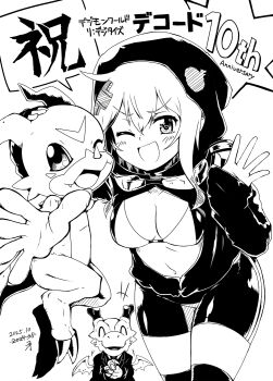 1girl anniversary bike_shorts bikini breasts cleavage copyright_name cowboy_shot dated digimon digimon_world_re:digitize dracomon dragon greyscale group_picture highres hood hood_up hooded_jacket jacket medium_breasts monochrome n36hoko one_eye_closed open_clothes open_jacket open_mouth shinomiya_rina simple_background speech_bubble swimsuit v-mon white_background