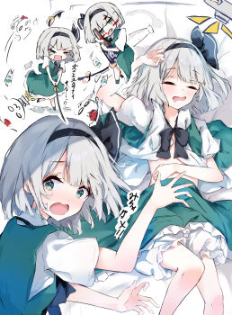 2girls 5nikorai :3 absurdres black_bow black_bowtie black_hairband bloomers blush bottle bow bowtie camera closed_eyes collared_shirt commentary drooling embarrassed frilled_skirt frills green_eyes green_skirt green_vest grey_hair hairband hat highres hitodama holding holding_bottle holding_camera holding_sword holding_weapon konpaku_youmu konpaku_youmu_(ghost) lying mouth_drool multiple_girls multiple_views on_back open_clothes open_mouth open_shirt photo_(object) red_hat sake_bottle shameimaru_aya shirt short_sleeves skirt skirt_set slashing sleeping sword taking_picture tokin_hat tokkuri touhou translation_request underwear vest weapon white_bloomers white_shirt