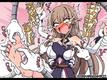 armpits barefoot breasts furen_e_lustario grabber_tool highres large_breasts laughing nijisanji soles tickle_torture tickling tickling_armpits tickling_feet toes translation_request virtual_youtuber yancelot