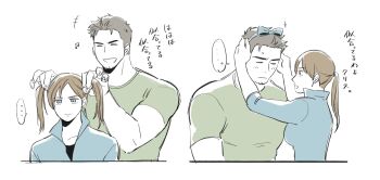 Rule 34 | ..., 1boy, 1girl, beard stubble, black hair, blue bow, blue eyes, bow, brown hair, chris redfield, closed eyes, commentary request, facial hair, green shirt, hair bow, highres, jill valentine, long hair, musical note, ponytail, resident evil, shirt, simple background, stubble, sweat, t (t345678912), white background