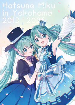 2girls arm_up black_gloves black_hat blue_dress blush commentary crown detached_sleeves dress dual_persona gloves hair_between_eyes hat hatsune_miku highres holding holding_wand kitton_(hekiku13) lawson long_hair long_sleeves looking_at_viewer magical_mirai_(vocaloid) magical_mirai_miku magical_mirai_miku_(2013) mini_crown multicolored_hair multiple_girls official_alternate_costume official_alternate_hairstyle open_mouth pink_hair puffy_short_sleeves puffy_sleeves short_sleeves sleeveless sleeveless_dress smile streaked_hair symbol-only_commentary tilted_headwear top_hat very_long_hair vocaloid wand