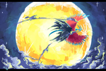 above_clouds animal_focus cloud commentary_request dragon full_body full_moon highres moon night nintendo no_humans ohayou_milk pokemon pokemon_(creature) pokemon_focus roaring_moon sky solo star_(sky)