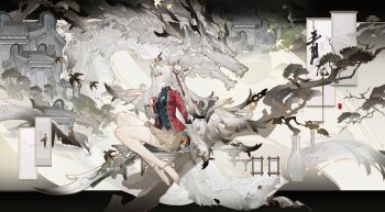 1girl a9219669 absurdres anklet architecture bare_legs barefoot bell black_hair black_skirt black_sleeves bonsai braid braided_hair_rings brown_skirt chinese_clothes chinese_commentary collared_shirt colored_eyelashes colored_tips commentary_request double_bun dragon east_asian_architecture feet floating_hair full_body gold_anklet gold_ribbon gradient_sleeves grey_eyes guilongchao hair_bell hair_between_eyes hair_bun hair_ornament hair_ribbon hair_rings high_collar highres jacket jewelry long_hair long_sleeves looking_ahead miniskirt multicolored_hair necklace on_tree open_clothes open_jacket outstretched_arm parted_lips pleated_skirt qinglong_yuanjun red_jacket red_ribbon ribbon scroll shirt simple_bird sitting skirt solo tassel toes very_long_hair white_hair wide_sleeves