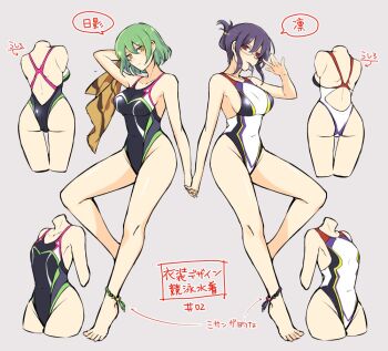 2girls alternate_breast_size anklet ass bare_shoulders black_one-piece_swimsuit blowing_whistle blush breasts reference_sheet collarbone competition_swimsuit concept_art covered_navel flat_chest folded_ponytail from_behind full_body glasses green_hair grey_background highleg highleg_one-piece_swimsuit hikage_(senran_kagura) holding holding_hands holding_towel jewelry large_breasts looking_at_viewer median_furrow multiple_girls multiple_views notes official_alternate_costume official_art one-piece_swimsuit production_art purple_hair racerback red-framed_eyewear red_eyes rin_(senran_kagura) senran_kagura senran_kagura_burst senran_kagura_new_link senran_kagura_shoujo-tachi_no_shin'ei shiny_skin short_hair shoulder_blades simple_background slit_pupils standing standing_on_one_leg swimsuit teacher teacher_and_student towel translation_request turnaround whistle white_one-piece_swimsuit yaegashi_nan yellow_eyes