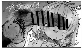 1boy 1girl arona_(blue_archive) blue_archive blush choker ear_blush erection greyscale hairband halo hetero loli male_pubic_hair monochrome okuva open_mouth penis penis_on_face penis_over_eyes pubic_hair sailor_collar testicles