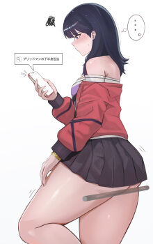 ... 1girl absurdres ass bare_shoulders black_hair black_skirt blue_eyes blush cellphone commentary_request gridman_universe highres holding holding_phone jacket long_hair long_sleeves phone pleated_skirt purple_shirt red_jacket shee-p_(inemurisheep113) shirt simple_background skirt smartphone solo speech_bubble spoken_squiggle squiggle ssss.gridman standing strapless strapless_shirt takarada_rikka thick_thighs thighs thought_bubble white_background