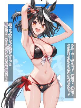 1girl animal_ears armpits arms_behind_head bikini black_bikini black_gloves black_hair blue_sky breasts cleavage cloud commentary_request ear_ornament floral_print front-tie_bikini_top front-tie_top gloves half_gloves highres horse_ears horse_girl horse_tail kitasan_black_(umamusume) kouhaku_nawa medium_breasts multicolored_hair open_mouth red_eyes revision rope shimenawa side-tie_bikini_bottom single_glove sky smile solo streaked_hair swimsuit tail tsukiyuki_mike umamusume white_hair