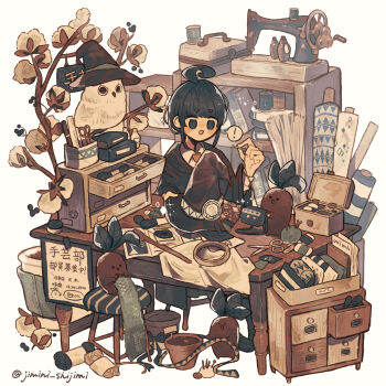 Rule 34 | !, 1girl, ahoge, ahoge girl (jimini shijimi), aqua eyes, aqua hair, artist name, ass, bandaid, bird, black robe, blush stickers, book, bookshelf, bottomless, box, chair, chest of drawers, collared shirt, commentary request, fabric, fantasy, hat, highres, holding, holding sewing needle, holding witch hat, jimini shijimi, knitting, knitting needle, long sleeves, looking at object, neckerchief, needle, no pupils, open mouth, orange neckerchief, original, owl, paper, pentagram, pin, pincushion, plant, potted plant, robe, ruler, scissors, sewing kit, sewing machine, sewing needle, shirt, short hair, sidelocks, sign, simple background, sitting, smile, soil, solo, spoken exclamation mark, spool, stitching, tape, thread, tree, white background, white shirt, witch, witch hat, yarn, yarn ball