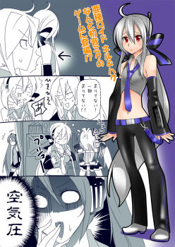 3girls ^^^ ahoge air_pump akita_neru bicycle_pump blouse blush breast_expansion breasts caffein comic flat_chest grey_shirt hatsune_miku long_hair medium_breasts multiple_girls partially_translated pump red_eyes shirt silver_hair skirt translation_request very_long_hair vocaloid yowane_haku