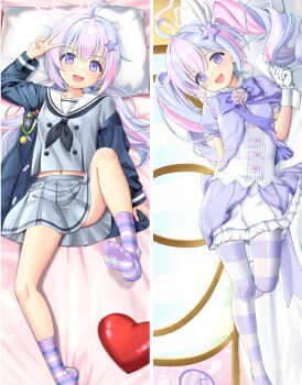 1girl ahoge arm_up bed_sheet black_neckerchief blue_archive blue_hair blue_jacket bow commentary_request dakimakura_(medium) frilled_skirt frills gloves grey_serafuku grey_shirt grey_skirt hair_ornament heart highres jacket knee_up long_hair low_twintails lying midriff_peek multicolored_hair multiple_views navel neckerchief niiya no_shoes on_back on_side open_clothes open_jacket pantyhose pillow pink_hair pleated_skirt puffy_short_sleeves puffy_sleeves purple_bow purple_jacket reisa_(blue_archive) reisa_(magical)_(blue_archive) sailor_collar school_uniform serafuku shirt short_sleeves skirt socks star_(symbol) star_hair_ornament striped_clothes striped_pantyhose striped_socks twintails two-tone_hair v very_long_hair white_gloves white_sailor_collar white_shirt white_skirt wrist_cuffs