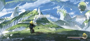 1girl absurdres artist_name asteroid_ill bird blonde_hair blue_sky cloak cloud commentary english_commentary fake_screenshot flower grass highres holding holding_suitcase iris_(asteroid_ill) long_hair minimap original outdoors scenery sky solo suitcase user_interface
