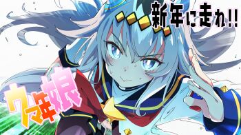 Rule 34 | 1girl, ahoge, animal ears, artist request, blue eyes, blue sailor collar, bow, bright pupils, brooch, chinese zodiac, commentary request, ear bow, ear ornament, grey hair, grey tail, hair ornament, hairband, highres, horse ears, horse girl, horse tail, jewelry, long hair, long sleeves, multicolored hair, neckerchief, new year, oguri cap (starlight beat) (umamusume), oguri cap (umamusume), red neckerchief, running, sailor collar, sailor shirt, shirt, skirt, star brooch, striped clothes, striped hairband, tail, umamusume, year of the horse