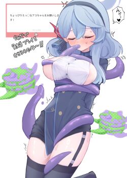 1girl ako_(blue_archive) blue_archive blue_hair blue_jacket breasts closed_eyes garter_belt grey_skirt grey_thighhighs hair_between_eyes highres jacket large_breasts long_hair looking_at_viewer pan-chan_(blue_archive) ringochan_txt shirt skirt tentacle_in_mouth tentacle_sex tentacles thighhighs thighs white_background white_shirt