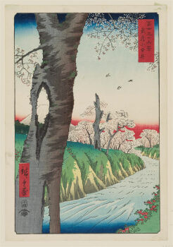 19th_century 6+others ando_hiroshige bird blue_sky bush cherry_blossoms dead_tree fine_art_parody flower gradient_sky highres japan mount_fuji mountain multiple_others nihonga original outdoors parody red_flower red_sky river scenery sky thirty-six_views_of_mount_fuji_(hiroshige) traditional_media translation_request tree ukiyo-e volcano water