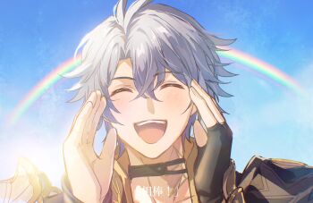 Rule 34 | 1boy, absurdres, armor, arms up, black choker, black gloves, blue sky, choker, closed eyes, collared shirt, commentary request, fingerless gloves, gloves, highres, honkai: star rail, honkai (series), male focus, neck tattoo, open mouth, pauldrons, phainon (honkai: star rail), rainbow, shirt, shoulder armor, single glove, sky, smile, solo, sun symbol, sun tattoo, tan, tattoo, teeth, upper teeth only, zassyoku dd