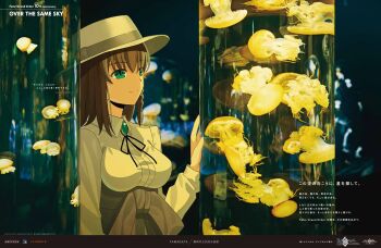 1girl aotsuki_takao aquarium braid breasts brooch brown_hair charlotte_corday_(fate) collared_shirt fate/grand_order fate_(series) fish_tank green_eyes grey_skirt hat highres jellyfish jewelry large_breasts long_sleeves neck_ribbon official_art ribbon shirt short_hair side_braid skirt smile solo white_hat white_shirt