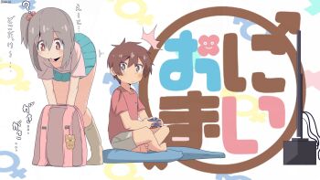 2boys ? ^^^ aqua_skirt artist_name backpack bag bambi2000line bare_arms barefoot bent_over brown_eyes brown_hair commentary copyright_name crossdressing crossdressing_(mtf) grey_hair hair_between_eyes hair_bobbles hair_ornament highres implied_pantyshot indian_style male-female_symbol male_focus miniskirt multiple_boys onii-chan_wa_oshimai! pink_bag pink_shirt pleated_skirt sakurada_yuuta senkawa_minato shirt short_shorts short_sleeves shorts shota_with_trap side_ponytail simple_background sitting skirt socks television translated trap white_background white_shorts