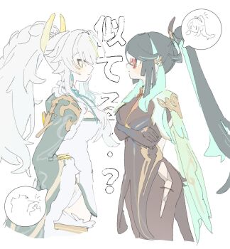 Rule 34 | 2girls, arms under breasts, black hair, chinese clothes, crescent, crescent hair ornament, crossed arms, genshin impact, glasses, green eyes, green hair, hair ornament, hand on own hip, high ponytail, highres, iloveri yuet t, long hair, long sleeves, multiple girls, ponytail, speech bubble, standing, tagme, white background, white hair, wide sleeves, xianyun (genshin impact), yellow eyes, zibai (genshin impact)