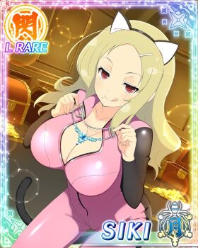 1girl :q animal_ear_hairband animal_ears arms_up blonde_hair bodysuit border breasts card_(medium) cat_ear_hairband cat_ears cat_tail center_opening character_name cleavage closed_mouth coin diamond_necklace fake_animal_ears fake_tail game_cg gold_coin hairband half-closed_eyes indoors large_breasts leaning_forward long_hair looking_at_viewer middle_part mole mole_under_mouth official_art parted_bangs partially_unzipped pile_of_coins pink_bodysuit red_eyes senran_kagura senran_kagura_new_wave shiki_(senran_kagura) smile solo tail thief third-party_source tongue tongue_out treasure_chest