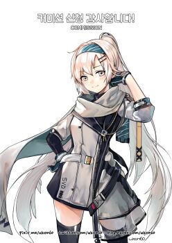 1girl black_gloves black_socks commentary commission dress girls'_frontline gloves hair_between_eyes highres long_hair smile socks standing sv-98_(girls'_frontline) sv-98_(mod3)_(girls'_frontline) svd_(girls'_frontline) ukon60 white_background white_dress white_hair