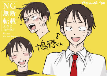 1boy :d ^_^ black_eyes black_hair blush character_name closed_eyes collared_shirt commentary facing_viewer futsuu_no_keion-bu genderswap genderswap_(ftm) hatono_chihiro head_tilt male_focus mars_symbol necktie open_mouth portrait red_necktie shirt short_hair simple_background smile sweat teeth twitter_username upper_body upper_teeth_only uzimusi_fgo v-shaped_eyebrows watermark white_shirt wing_collar yellow_background