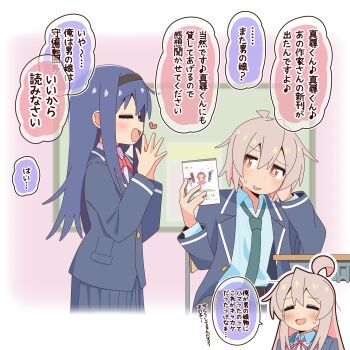 Rule 34 | 1boy, 2girls, :d, = =, aged down, ahoge, black hairband, black jacket, black skirt, blue hair, blush, bow, bowtie, brown eyes, chair, closed eyes, collared shirt, commentary, desk, elbow rest, goron (phde2424), green necktie, grey hair, hair between eyes, hairband, heart, highres, jacket, long hair, long sleeves, manga (object), multicolored hair, multiple girls, neck ribbon, necktie, onii-chan wa oshimai!, open clothes, open jacket, open mouth, oyama mahiro, oyama mahiro (male), pink hair, pleated skirt, red bow, red bowtie, ribbon, school chair, school desk, shiori (onimai), shirt, skirt, smile, steepled fingers, translated, two-tone hair, white shirt, wing collar