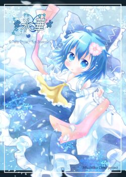 Rule 34 | 1girl, ahoge, aqua hair, ascot, blue eyes, bow, cirno, cosplay, detached sleeves, english text, flower, hair between eyes, hair bow, hair flower, hair ornament, hakurei reimu, hakurei reimu (cosplay), parted lips, scarf, solo, touhou, wide sleeves, yellow ascot, yuya (minus-k)