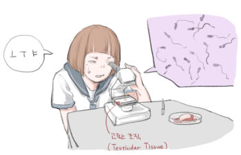 1girl blood borin castration korean_text microscope school_uniform sperm_cell translation_request