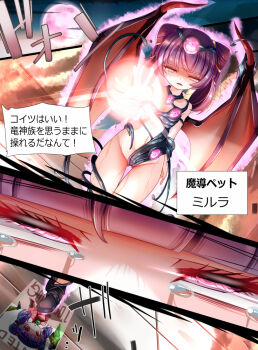 1girl black_footwear black_wings blunt_bangs breasts casting_spell collarbone corruption crying crying_with_eyes_open cut-in dragon_girl dragon_wings drawing_(object) dress empty_eyes facing_viewer fighting_stance fire_emblem fire_emblem:_the_sacred_stones full_body gameplay_mechanics glowing hair_tie hand_up living_clothes long_hair looking_up mimochiku mind_control moon multi-tied_hair myrrh_(fire_emblem) navel night night_sky nintendo pale_skin parted_lips poster purple_hair red_dress red_eyes red_wings sky slime_(creature) small_breasts solo speech_bubble standing sweat tears tentacles thighhighs trample twintails wanted_poster wings