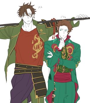 Rule 34 | 2boys, armor, bad id, bad twitter id, bbbb fex, black gloves, brown eyes, brown hair, crossover, eating, multiple expressions, food, foreshortening, full body, gloves, green eyes, green jacket, green pants, height difference, highres, jacket, japanese armor, kamen rider, kamen rider revice, male focus, mexican clothes, multiple boys, olteca (kamen rider revice), open mouth, otegine, pants, polearm, shade, shaded face, shoulder armor, smirk, sode, solo, spear, teeth, touken ranbu, trait connection, wagashi, weapon, yari