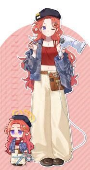 13_(spice!!) 1girl alternate_costume baggy_pants belt_bag beret black_hat blue_archive blue_eyes bow brown_shoes camisole forehead full_body hair_dryer hair_ornament hairclip hands_up hat hat_bow highres holding holding_hair_dryer holding_scissors jewelry long_hair long_sleeves looking_at_viewer navel necklace one_eye_closed open_clothes open_shirt pants plaid_clothes plaid_shirt red_camisole red_hair scissors shirt shirt_partially_removed shoes standing v-shaped_eyebrows yellow_pants yuzu_(blue_archive)